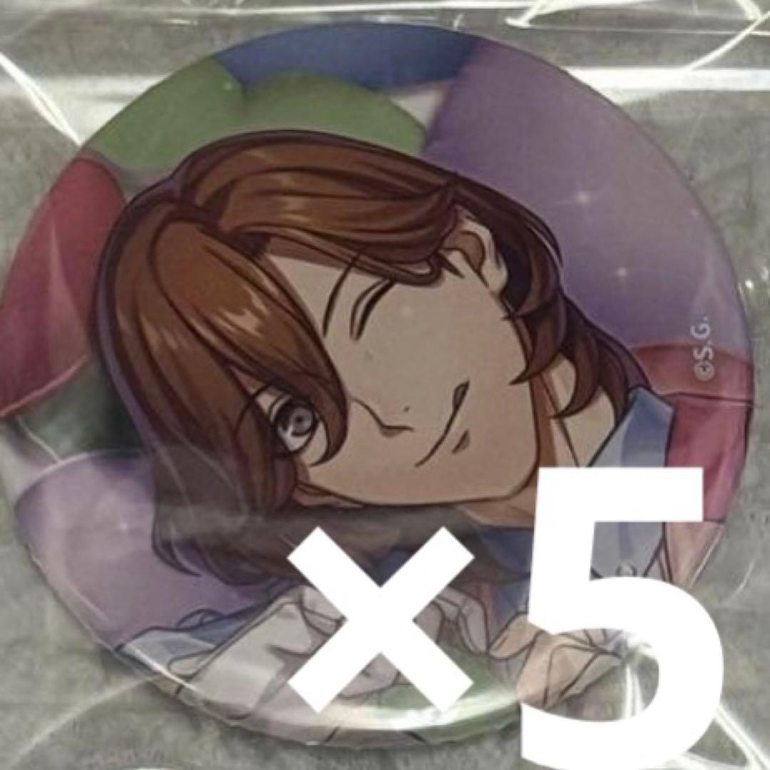 うたプリAGF2025 寿嶺二 缶バッジ　ライエモ　感謝論