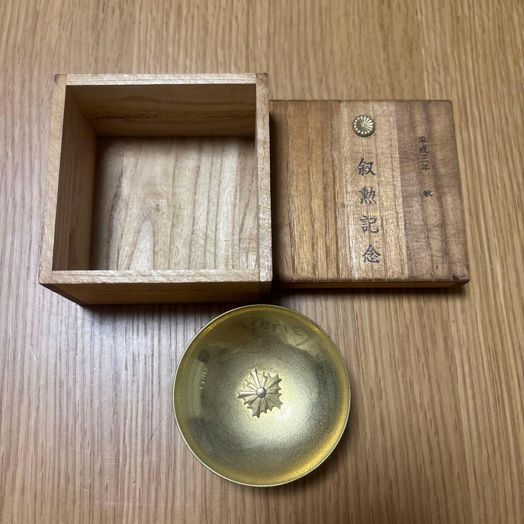 勲章　記念　蓋　警察　金属　製装飾皿 木箱付き