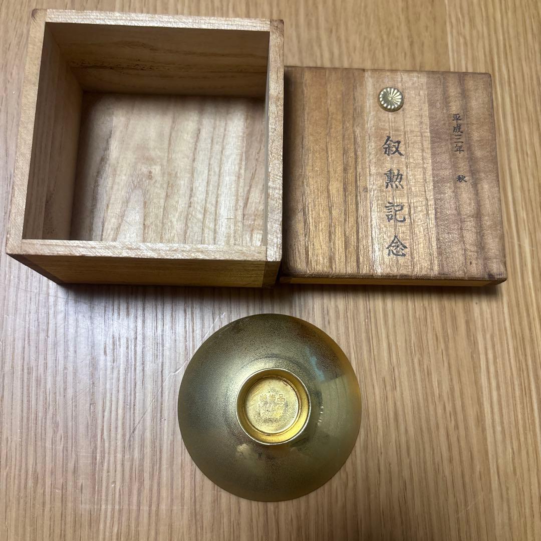 勲章　記念　蓋　警察　金属　製装飾皿 木箱付き