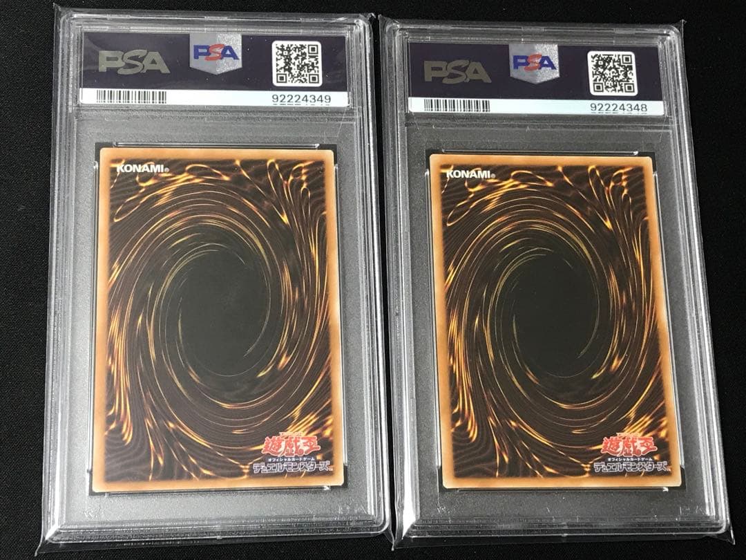 遊戯王 中国語版 魔導法士 ジュノン スーパー シークレット PSA10 セット