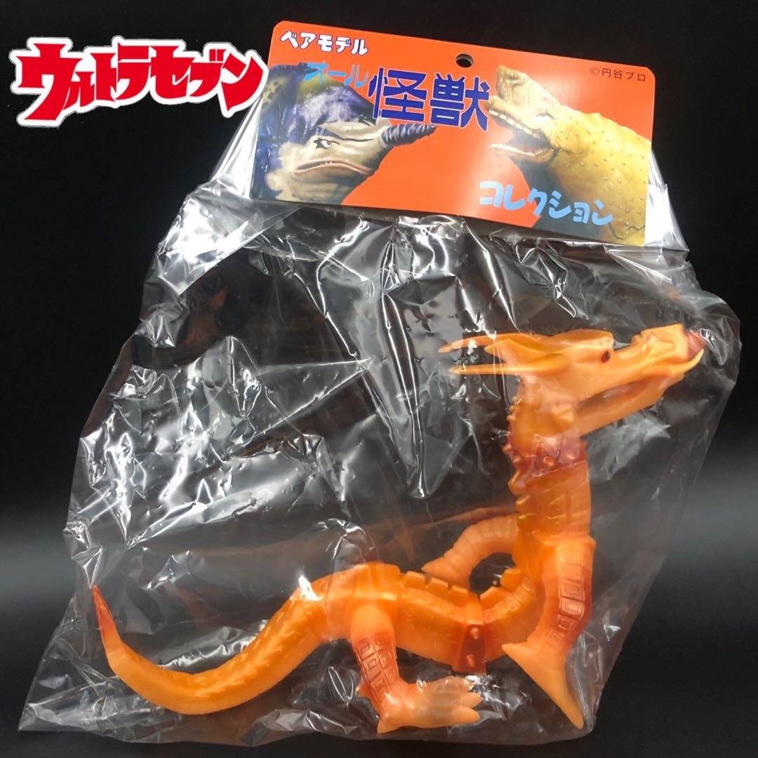 【ベアモデル】宇宙竜ナース【縁起Ver】