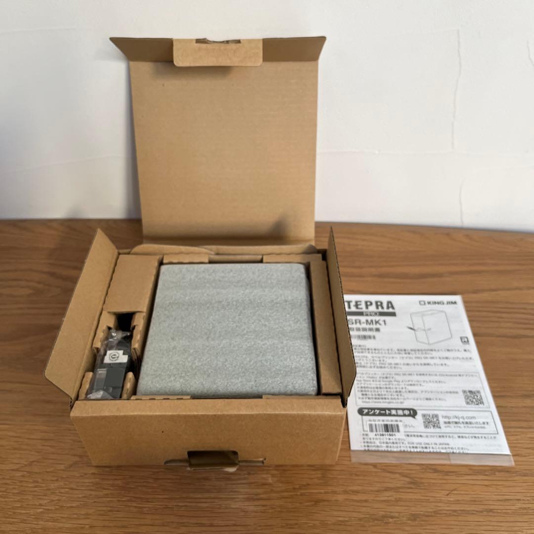 キングジム テプラPRO SR-MK1 カーキ