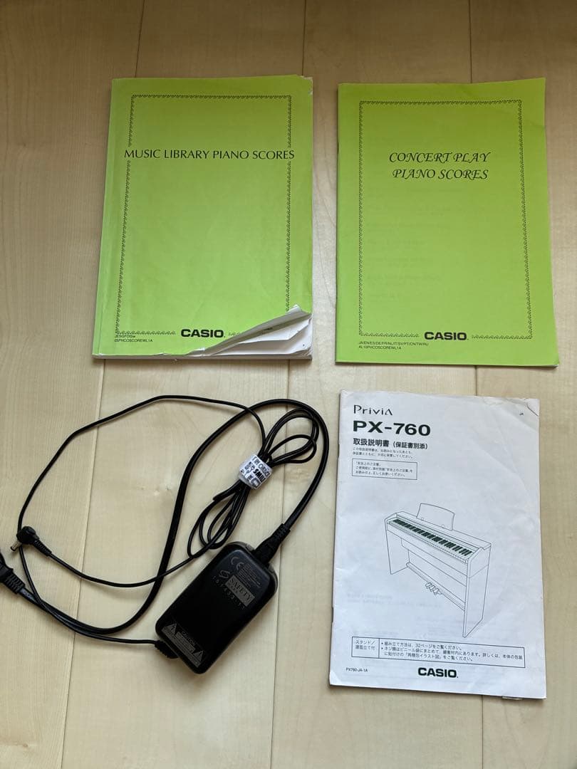 電子ピアノ CASIO PriviA PX-760 ホワイト