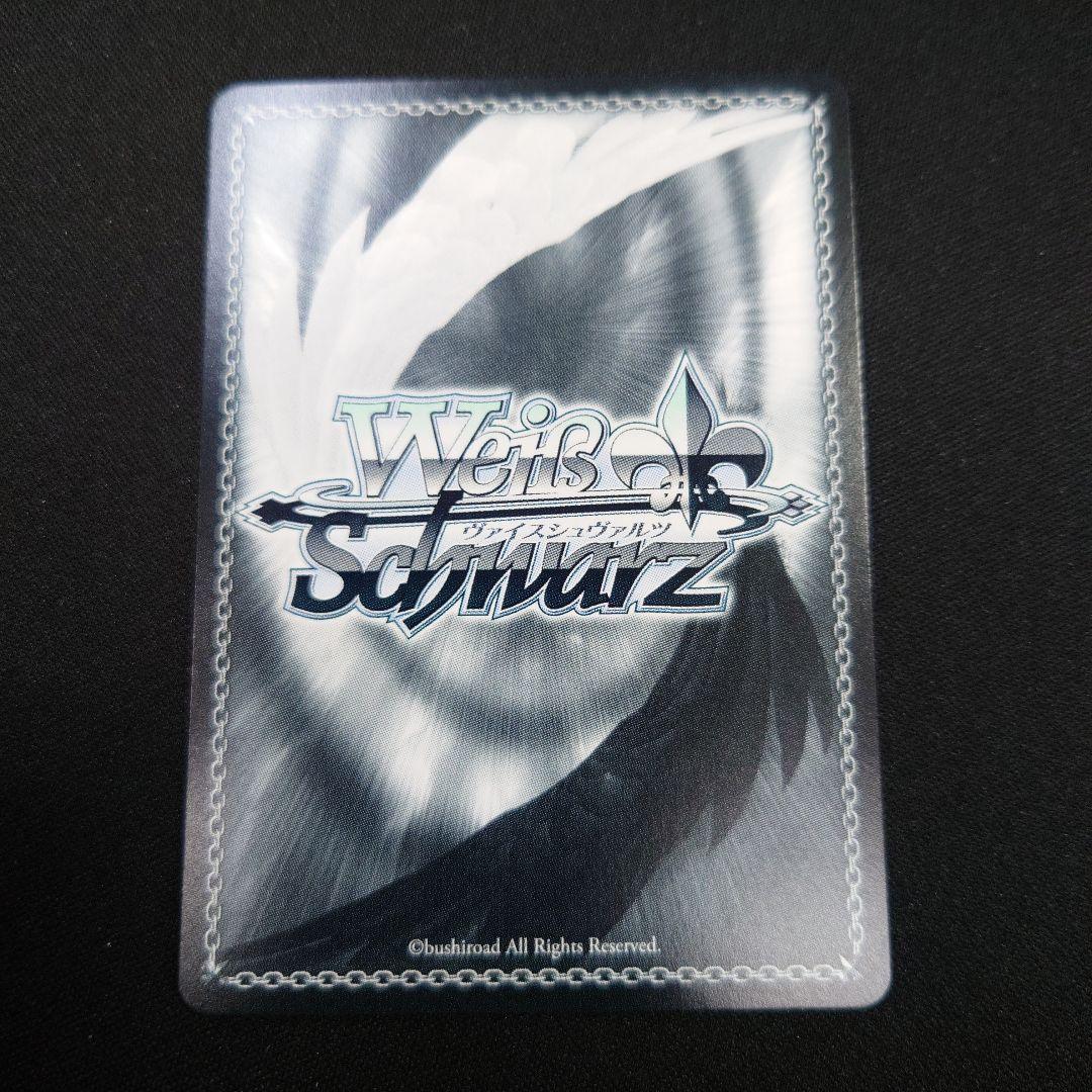 ヴァイス 星霊衣合成ルーシィ SP サイン フェアリーテイル