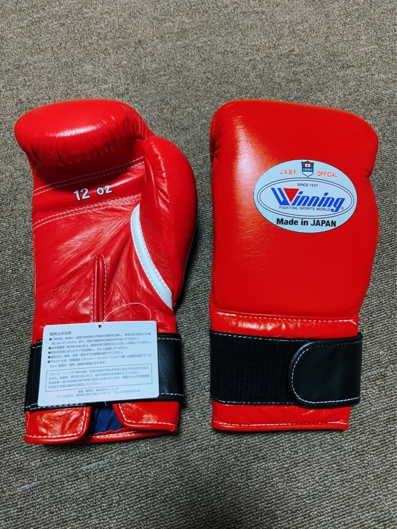 ウイニング　ボクシング　グローブ　12オンス　レッド