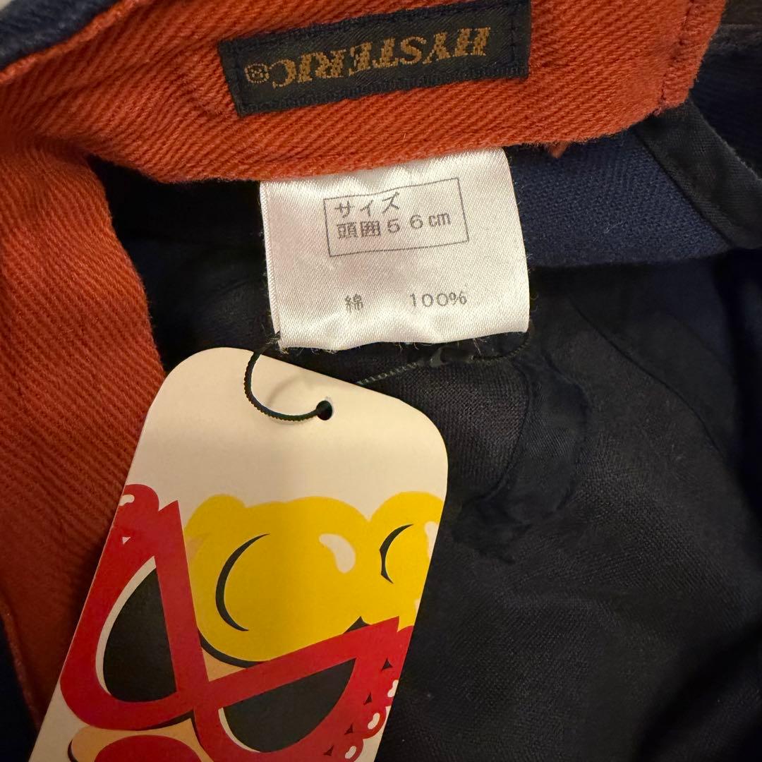 00s archive HYSTERIC GLAMOUR スタッズ CAP