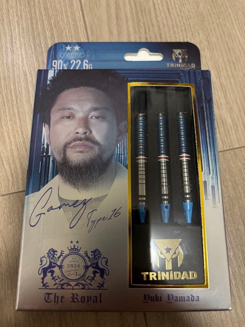 ダーツ　トリニダード　ザ ロイヤル 2024 ゴメス16