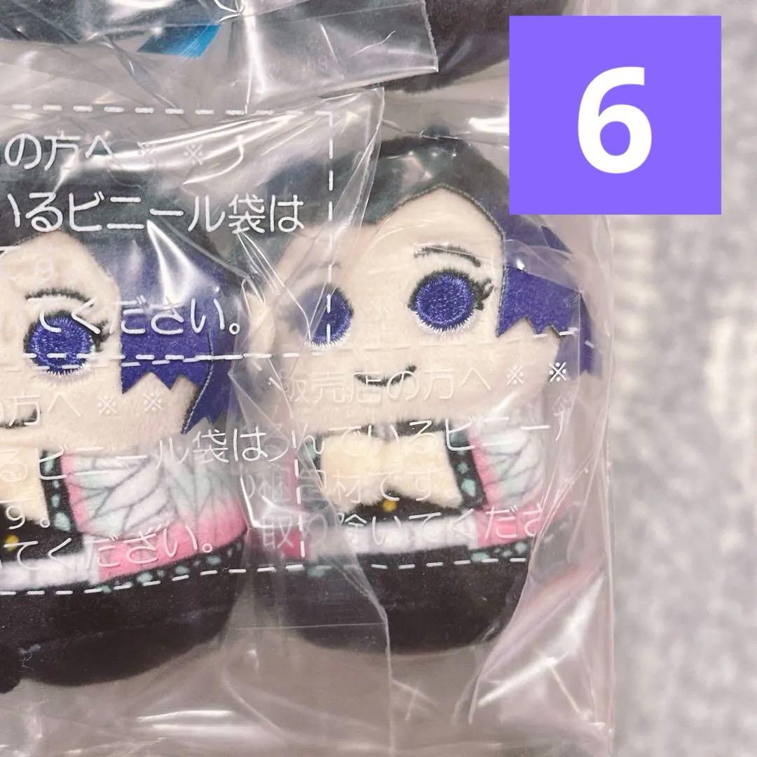 鬼滅の刃 ミニミニフレンズ 胡蝶しのぶ ぬいぐるみ マスコット ちびぐるみ