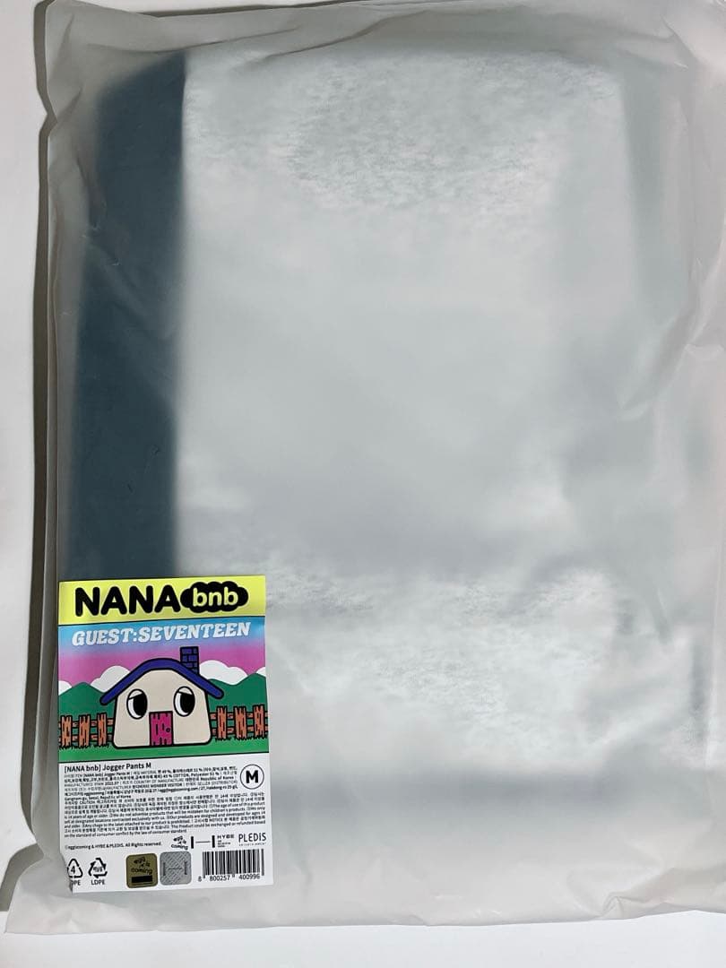 SEVENTEEN NANA bnb ナナ民泊 パーカー スウェット セット