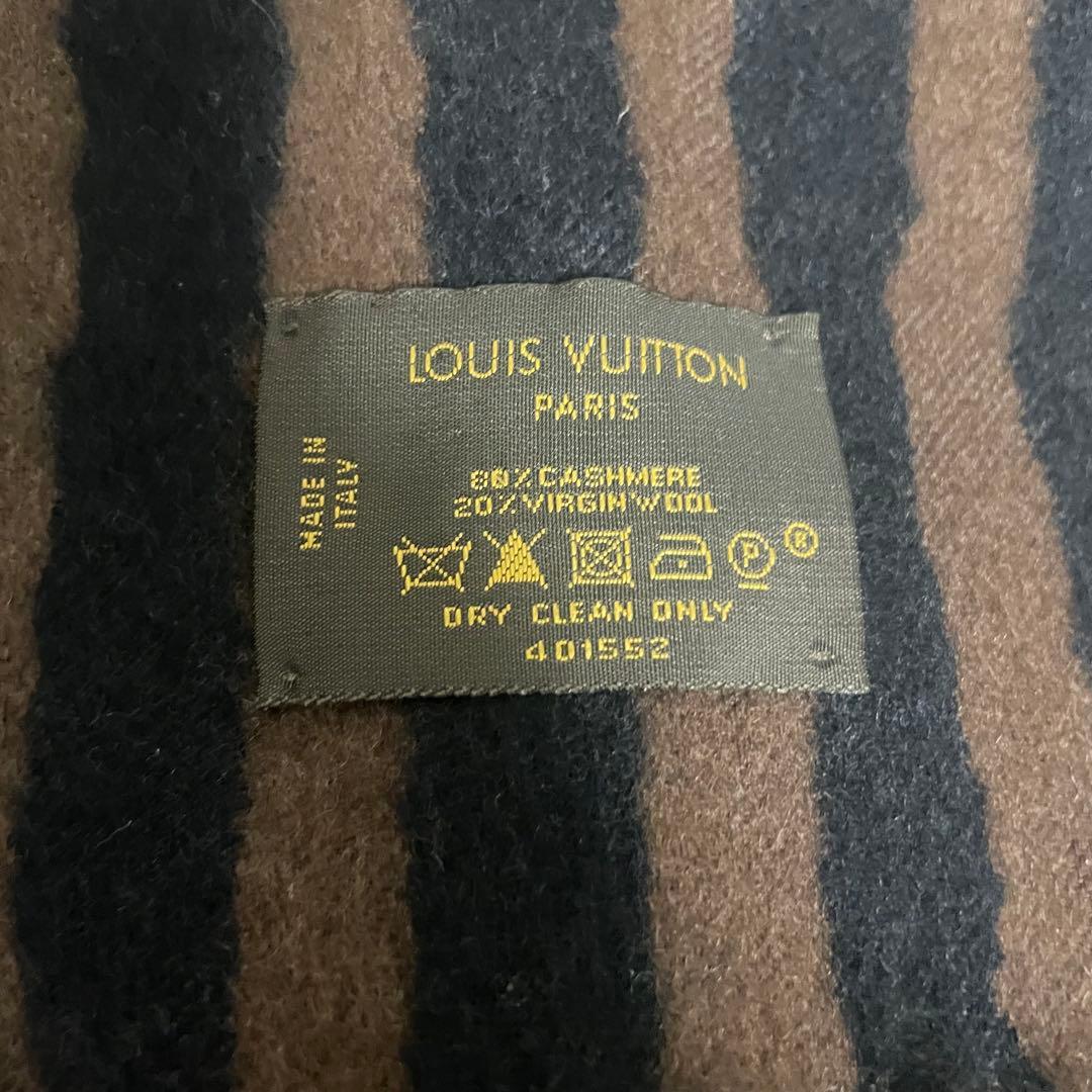 LOUIS VUITTON マフラー ストライプ