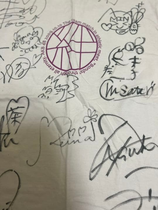 AKB48 チーム対抗大運動会～絆よ 永遠に～　直筆サイン　Tシャツ（チームＡ）