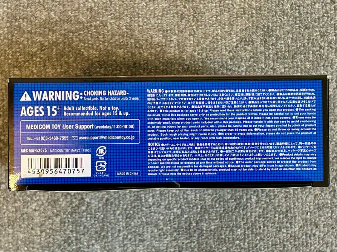 【未開封】 MAFEX 075 スパイダーマン comic ver.