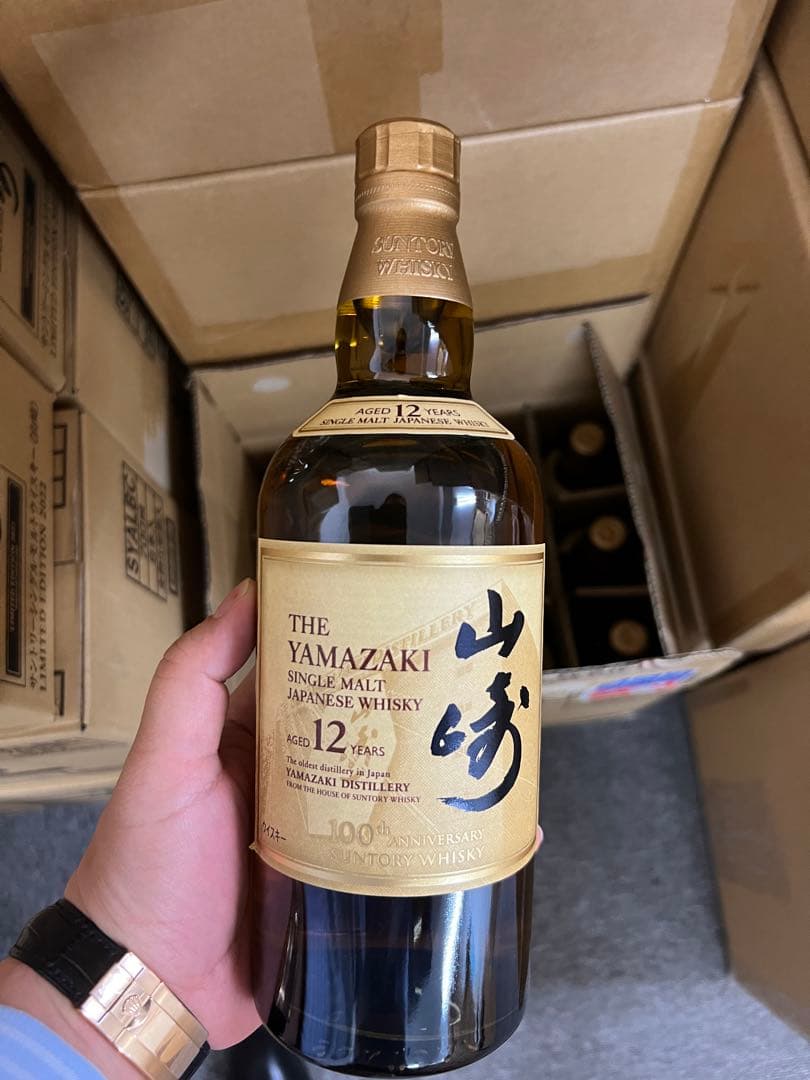 期間限定　山崎 12年 100周年ラベル　12本(元ケース)箱無