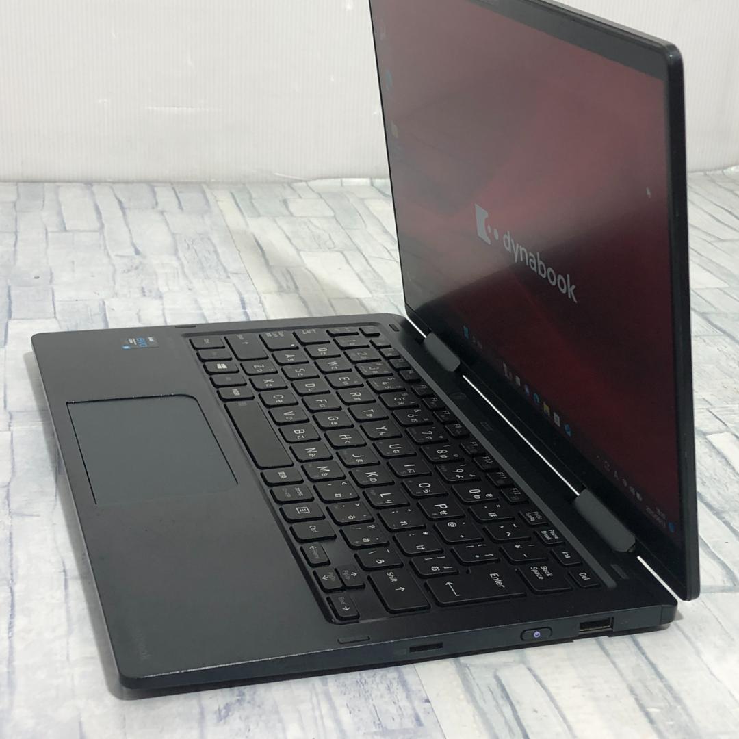 東芝 ノートパソコン本体 第11世代Core i5/256GB/16GB搭載