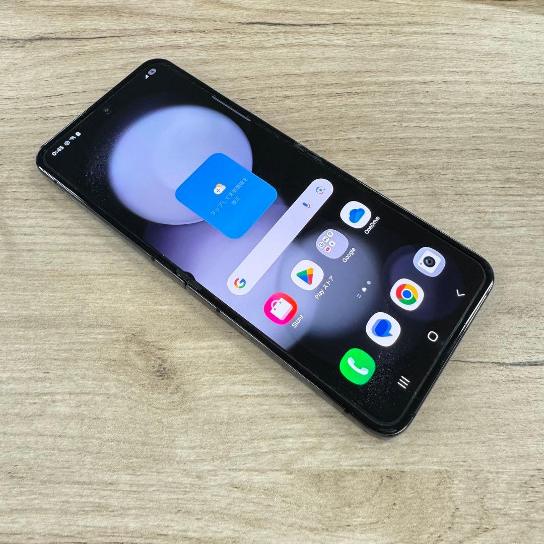 中古品　Android Galaxy Z Flip 5 256gb