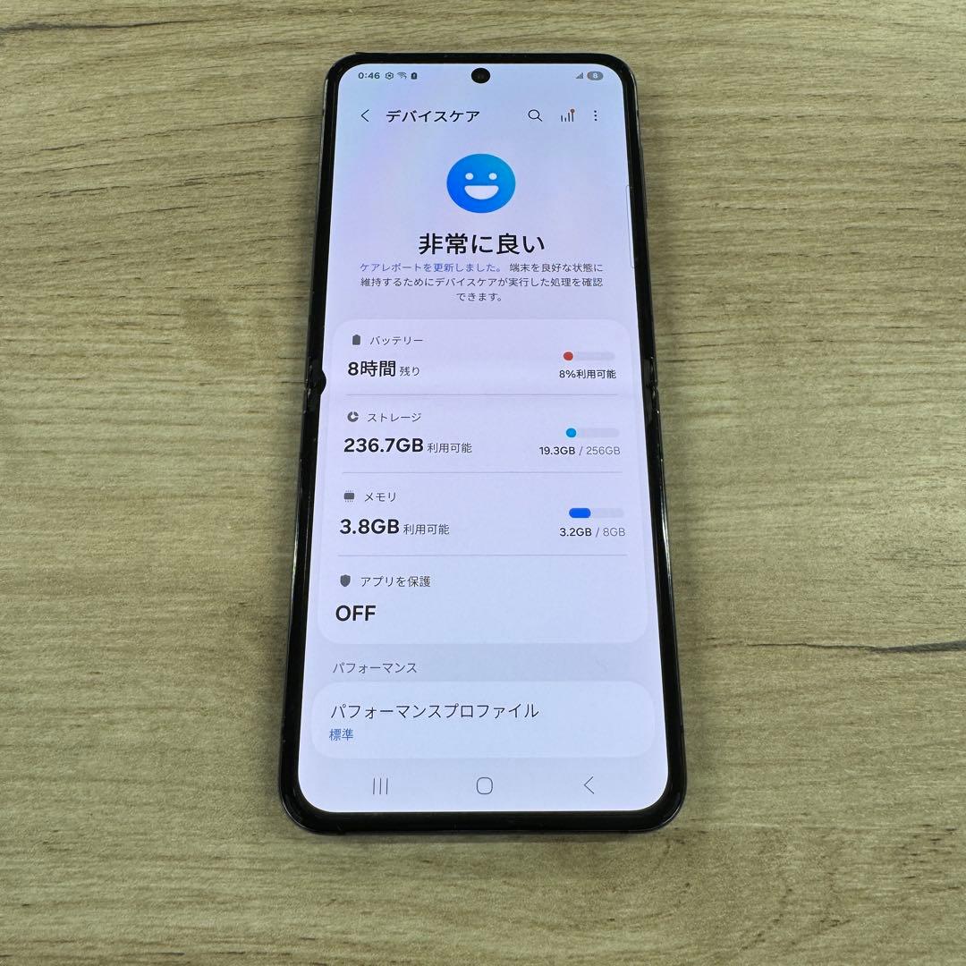 中古品　Android Galaxy Z Flip 5 256gb