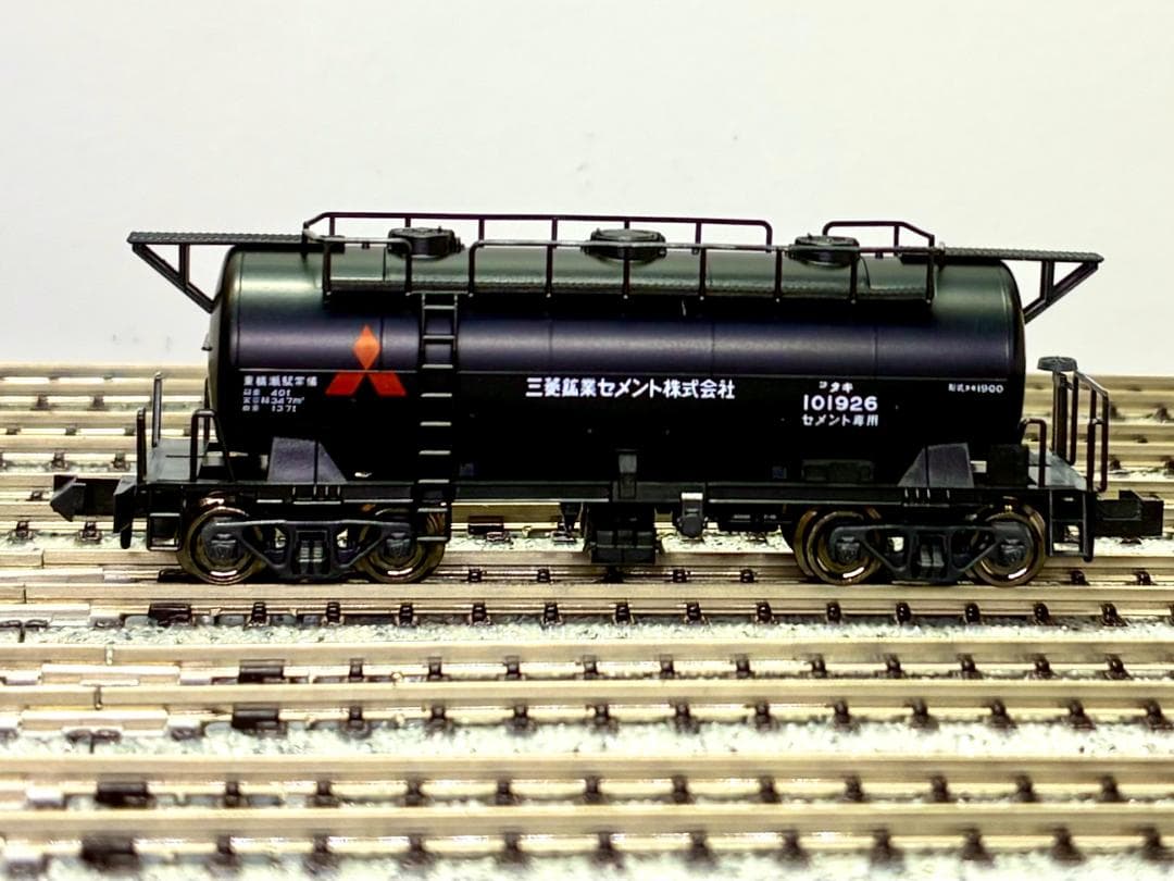 ＊特別企画品・絶版モデル＊『西武 E851 セメント列車 8両セット』