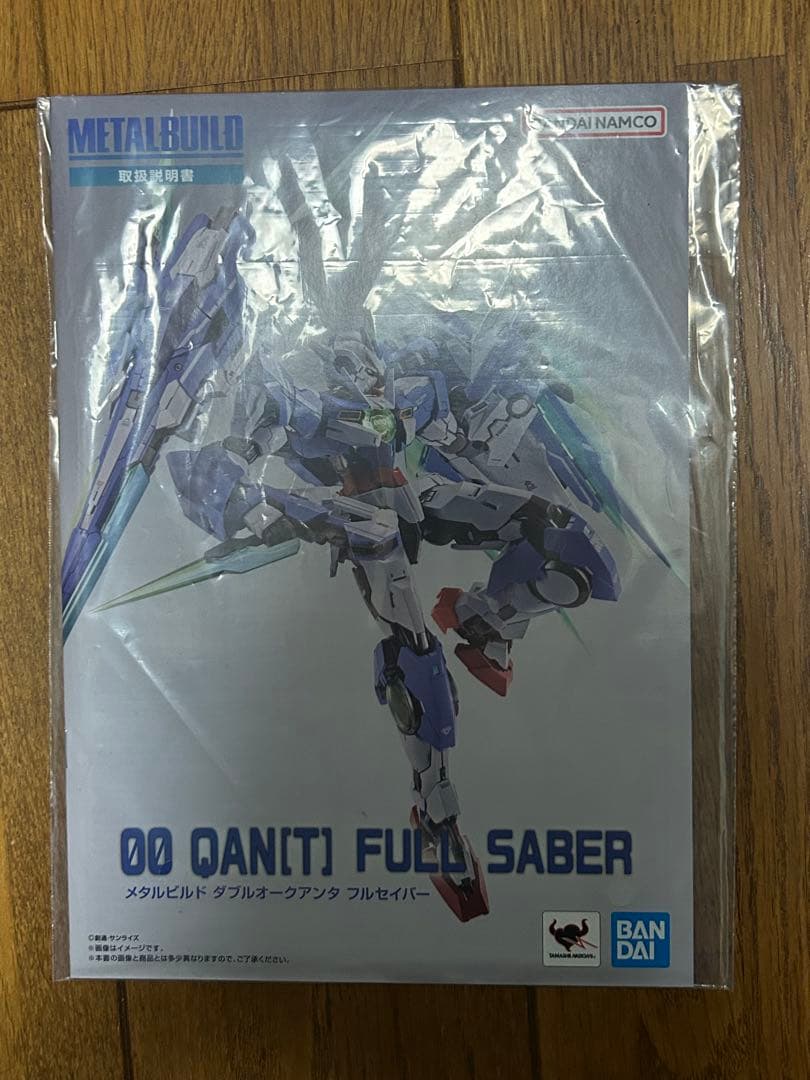 【開封品】L BUILD メタルビルド　ダブルオークアンタ フルセイバー