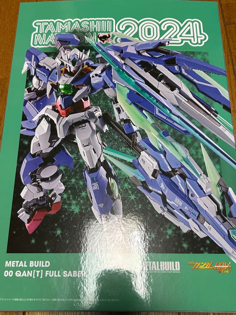 【開封品】L BUILD メタルビルド　ダブルオークアンタ フルセイバー