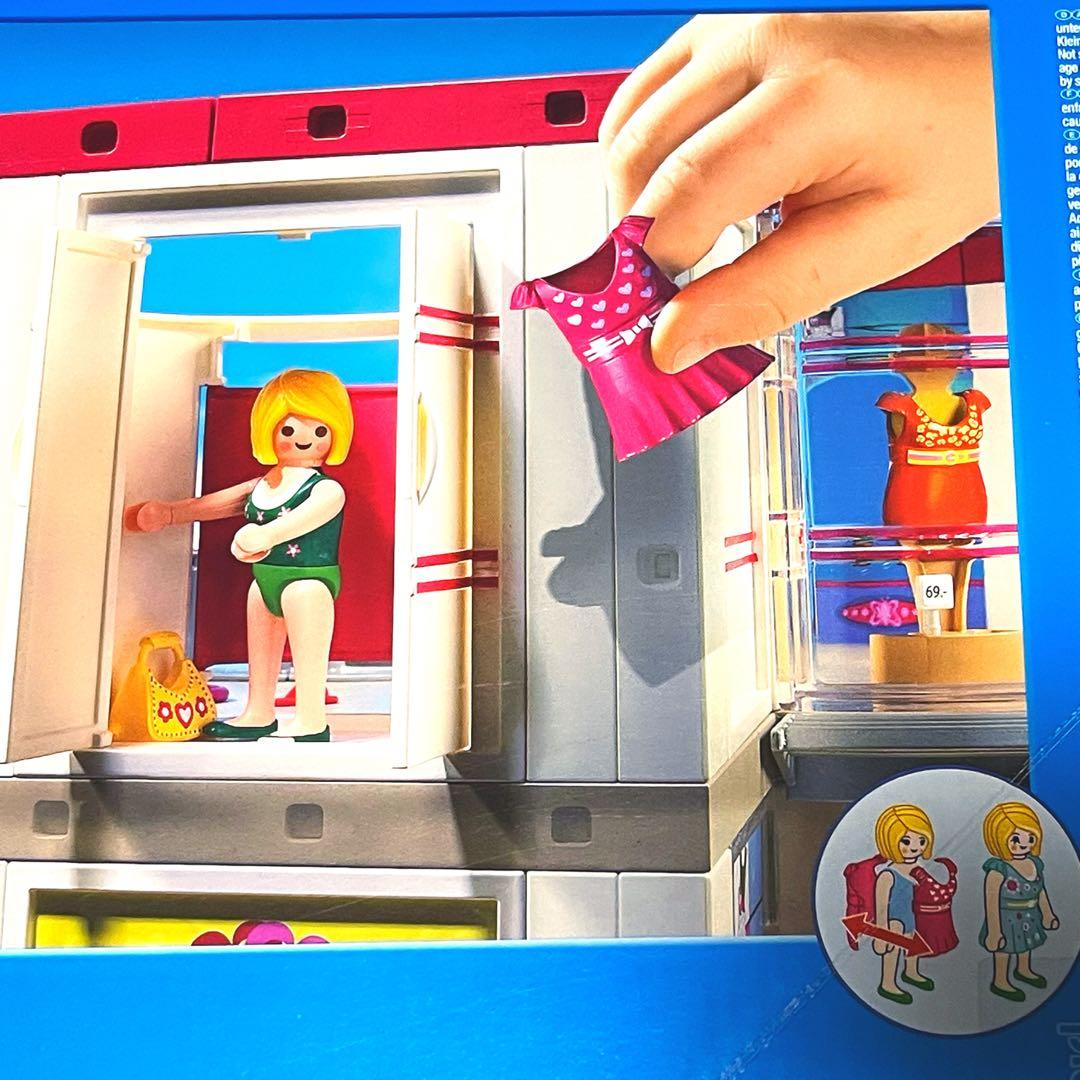 新品【プレイモービル】playmobil5485シティライフショッピングセンター