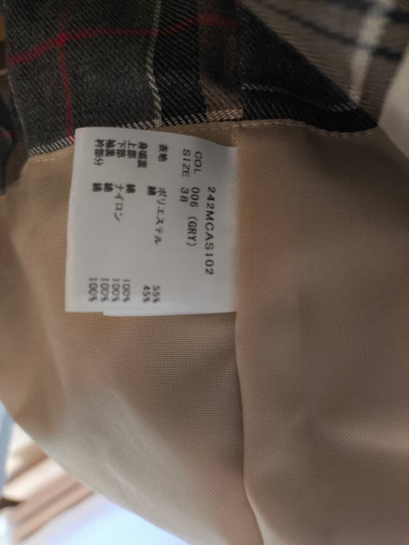 babour バブアー BORROWDALE freaks 別注 38 グレー