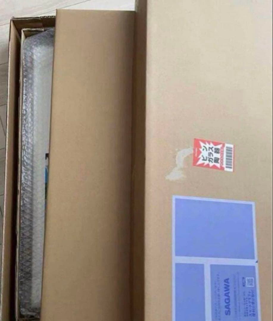 荒川弘　銀の匙　直筆サイン入り　複製原画　鋼の錬金術師