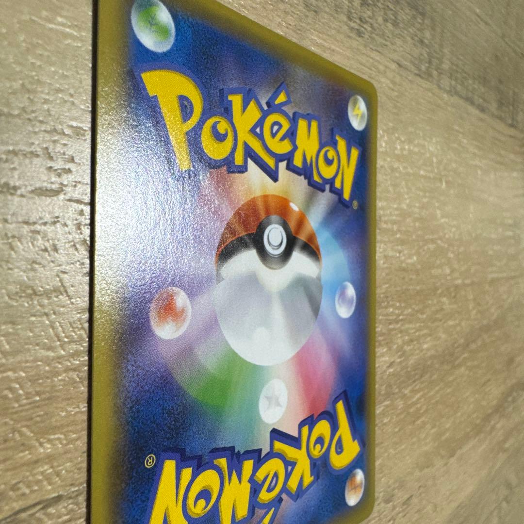 【最終値下げ】ポケモンカード　引退品　絶版　ロストアビス　ナンジャモ