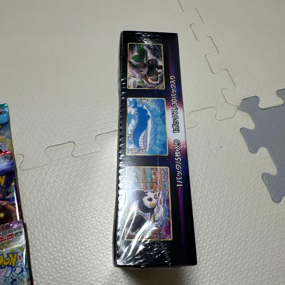【最終値下げ】ポケモンカード　引退品　絶版　ロストアビス　ナンジャモ