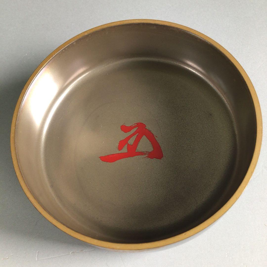 Ｒ６８９　棗　『大井好雲斎作』『大徳寺　立花大亀　箱書』『内銀地』『富士に双鶴』