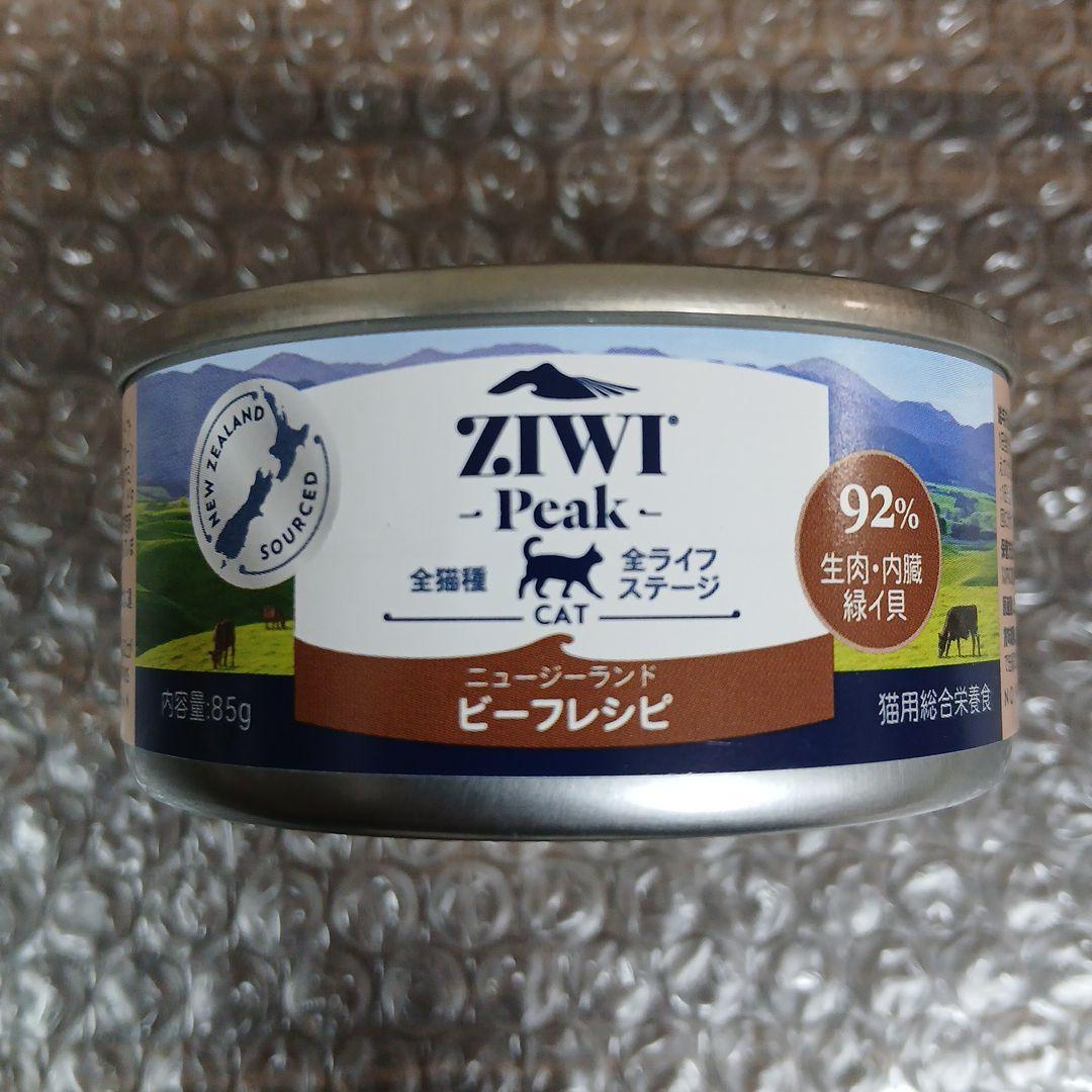 Ziwi Peak キャットフード缶 ビーフレシピ 85g×24缶
