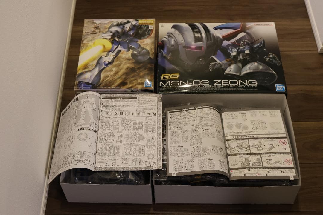 MG RG 一年戦争セット