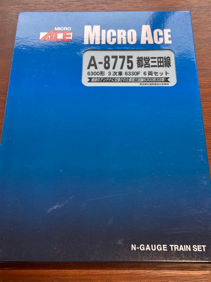 マイクロエース 都営三田線6300形 +内装ステッカー