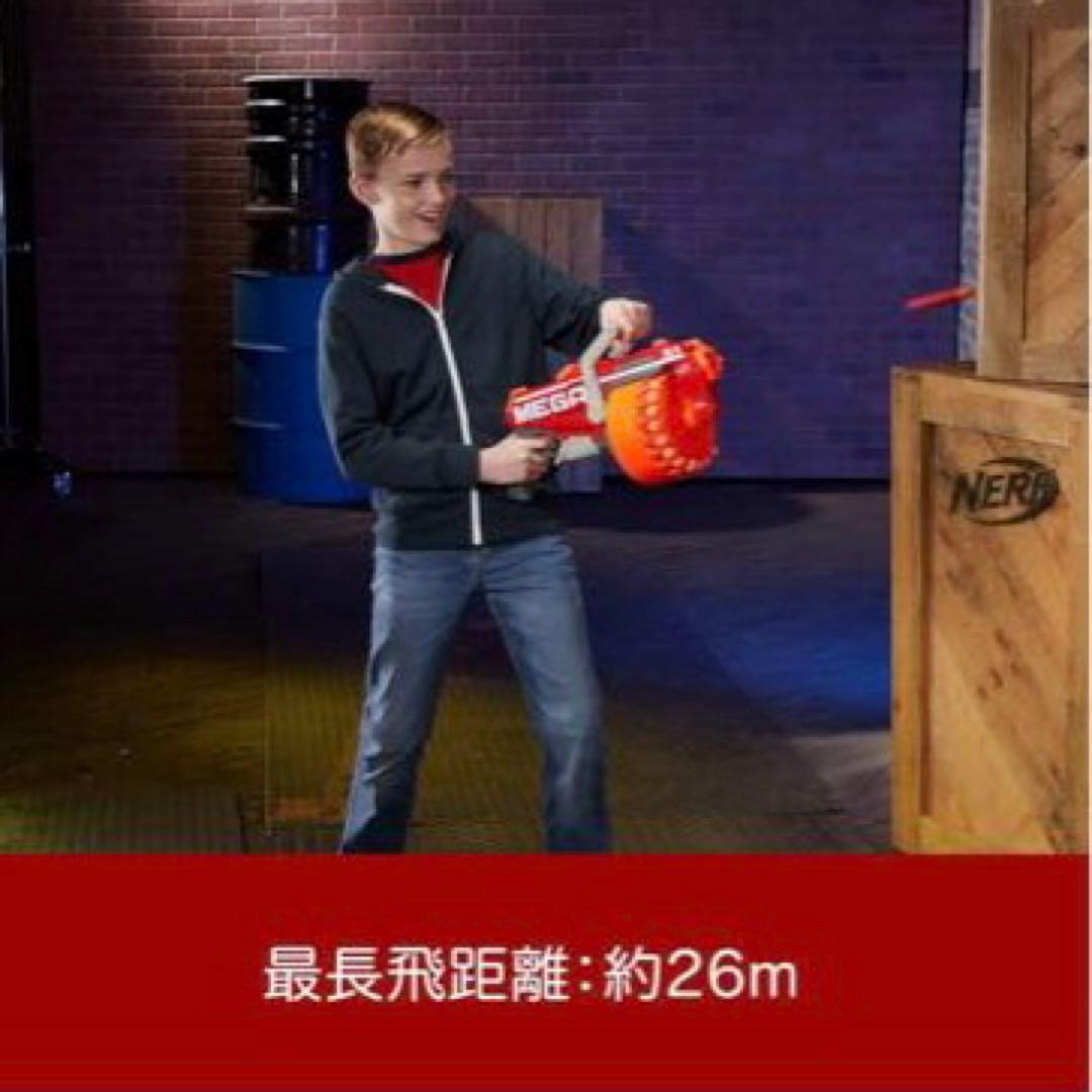 ナーフ メガロドン N-ストライク メガダーツ20本付き NERF E2849