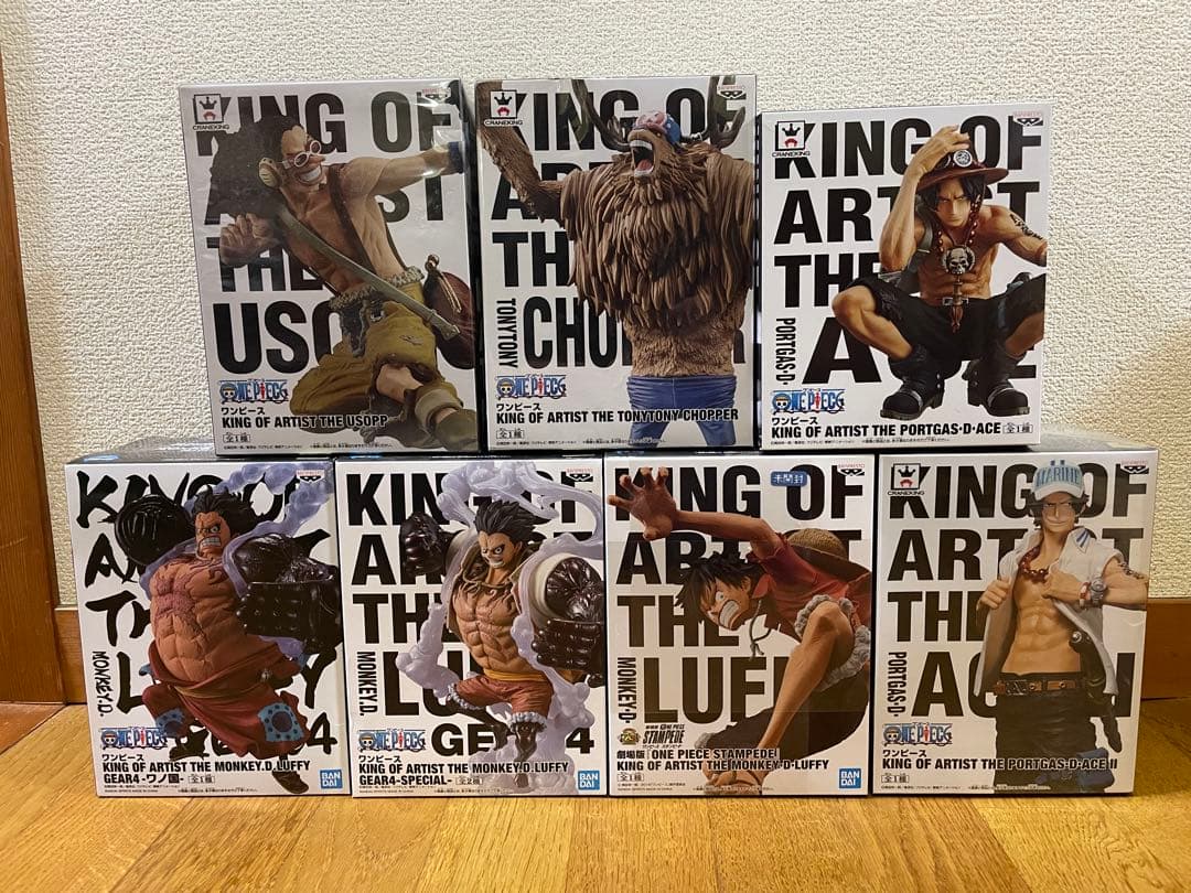 ワンピース フィギュア セット KING OF ARTIST