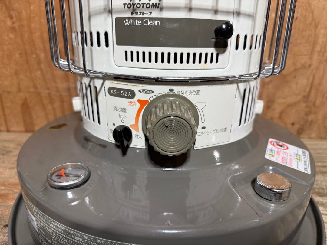 芯乾燥済 石油ストーブ トヨトミ KS-52A 分解メンテナンス済 03年製