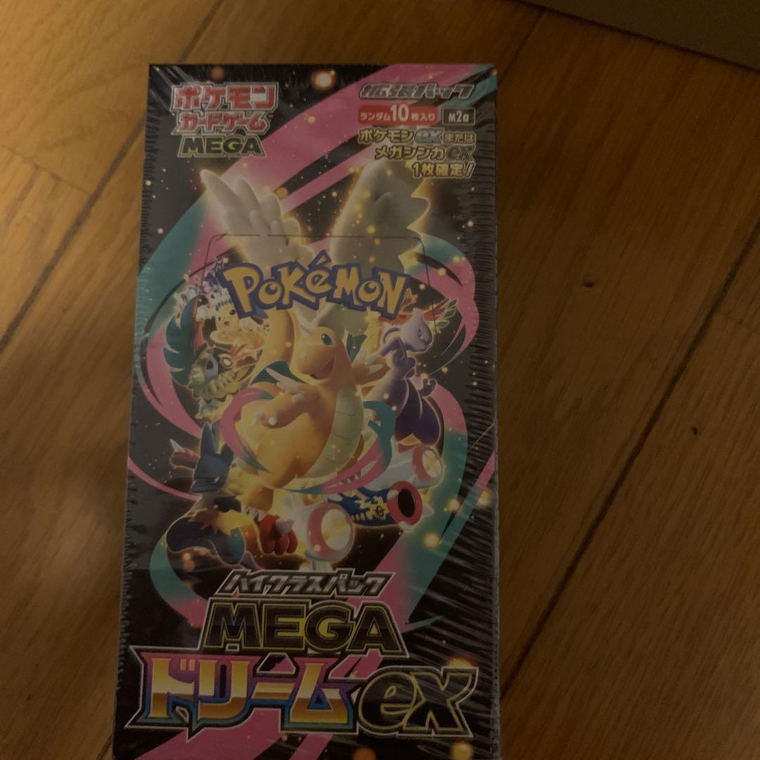 本日限定価格)psa鑑定品ポケカ＋シュリンク付きBOX