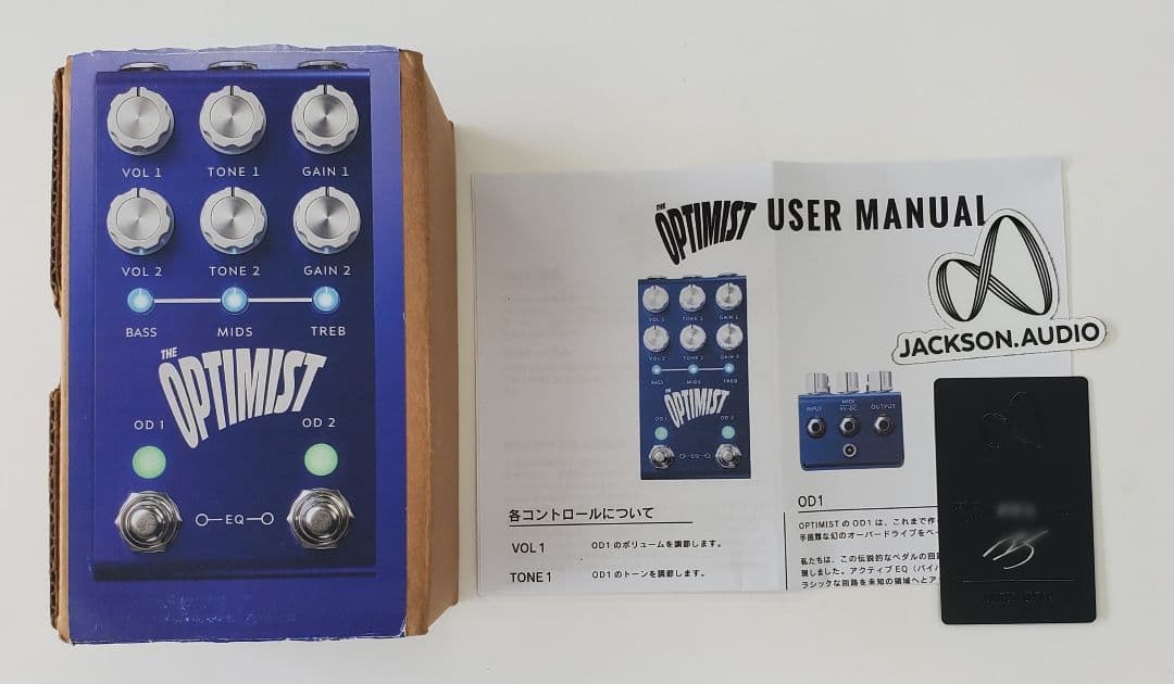 ギター Jackson Audio The Optimist WarpedEdition