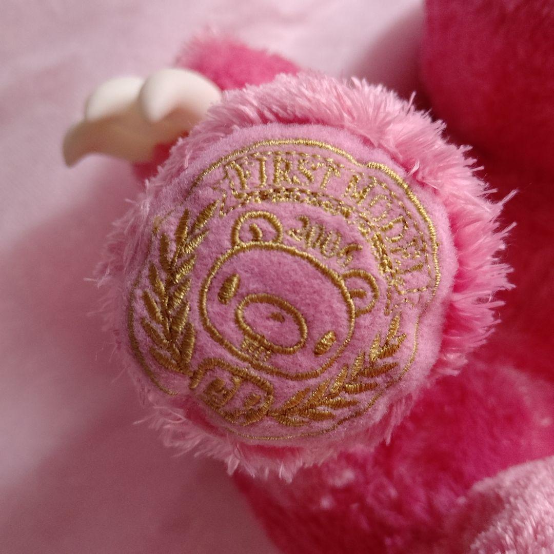 d*9様 チャックスGPグルーミーSLHQ初グルーミーぬいぐるみノーマル