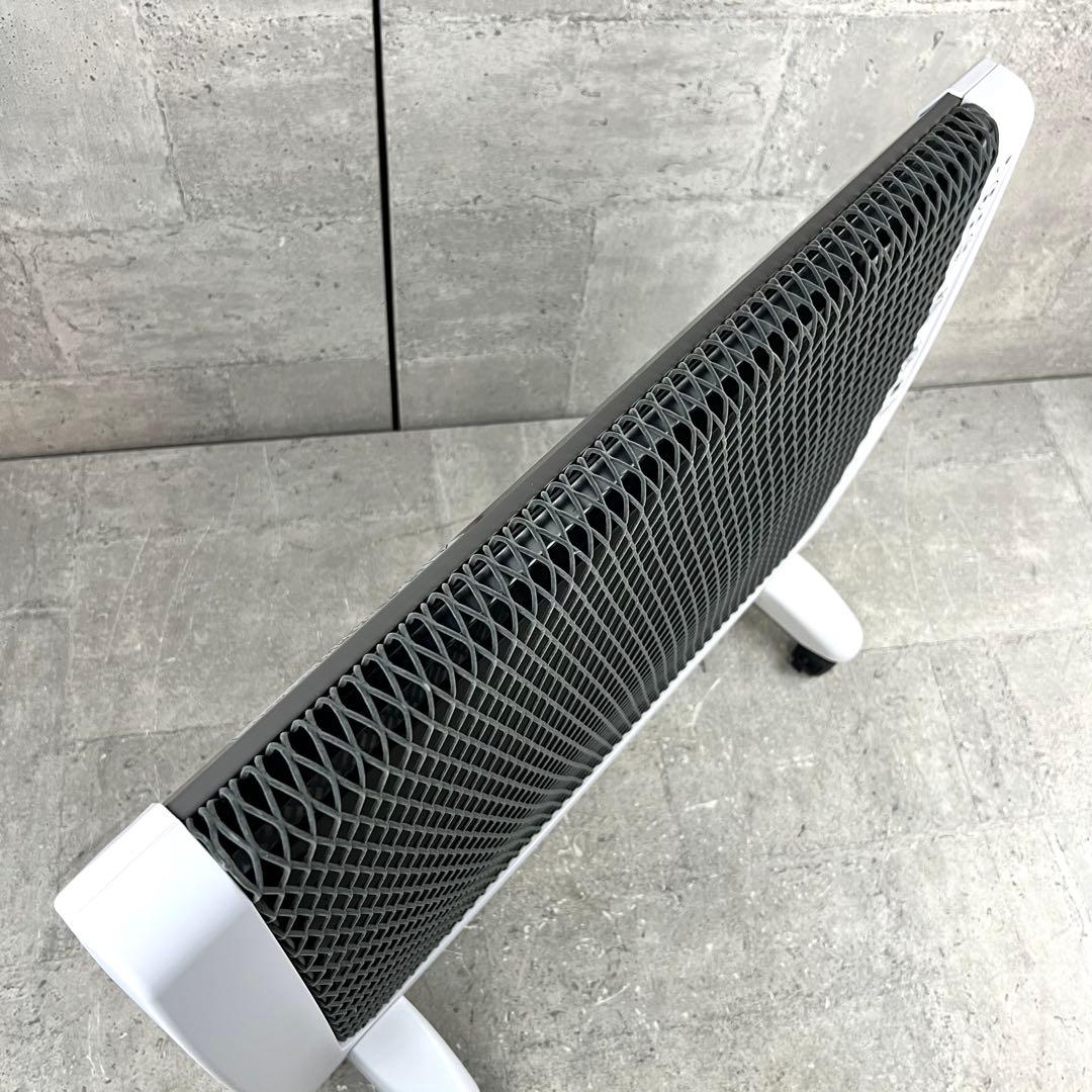 ゼンケン アーバンホット 遠赤外線暖房器 RH-2201