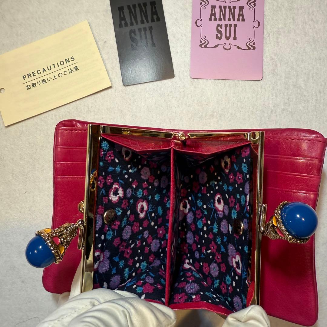 ANNA SUI アナスイ　本革がま口二つ折り財布