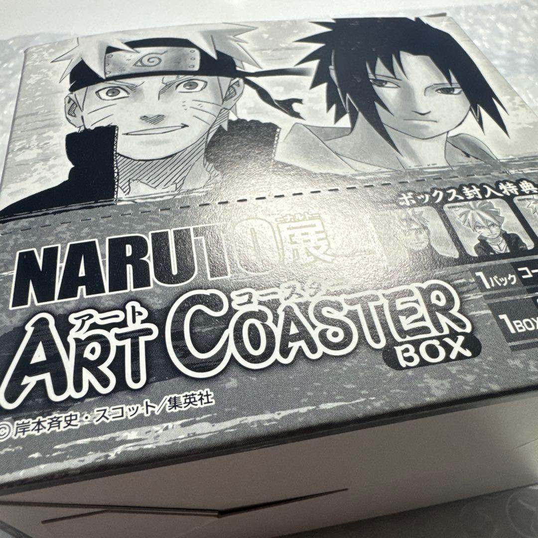 NARUTO展　アートコースター　BOX