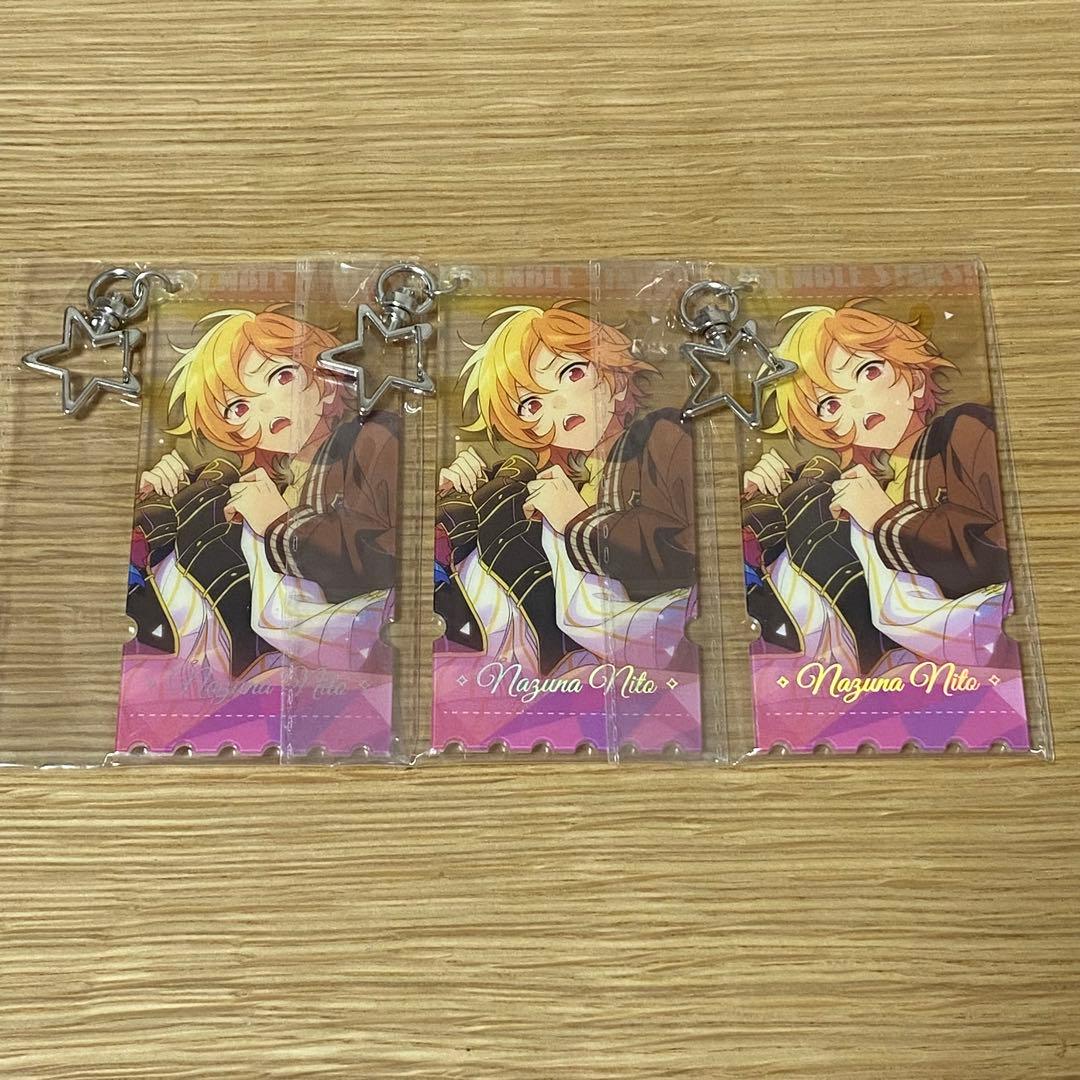 あんスタ 仁兎なずな 中国グッズ セット 缶バッジ キーホルダー