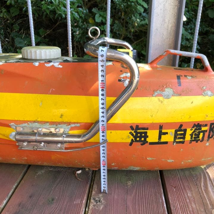 マリン　ガイド　(潜水作業艇)