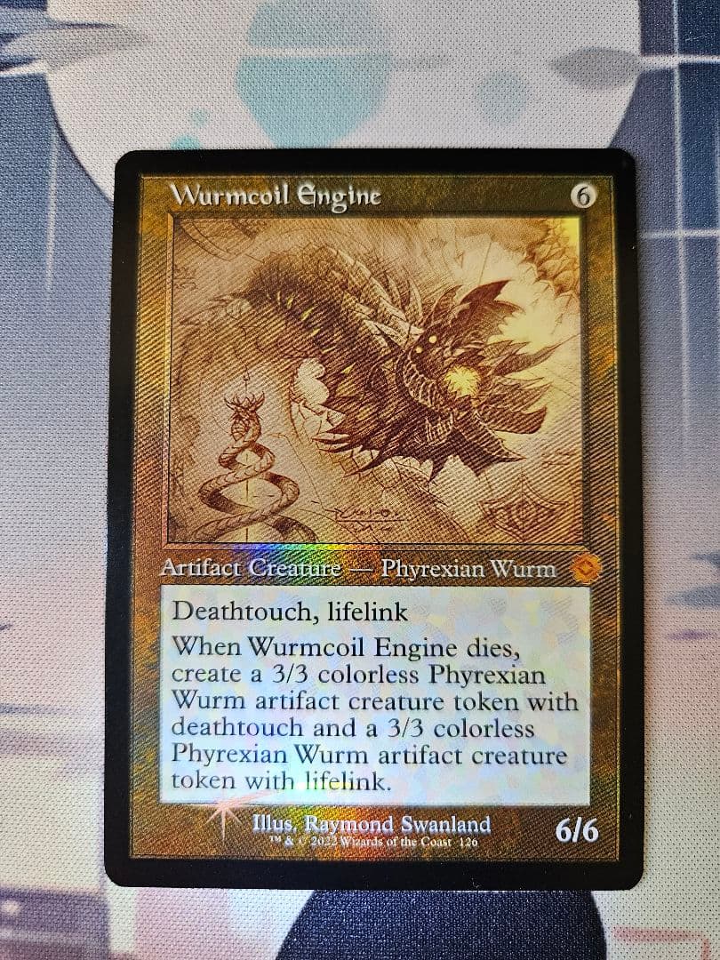 MTG 旧枠foil ワームとぐろエンジン 設計図 英語版