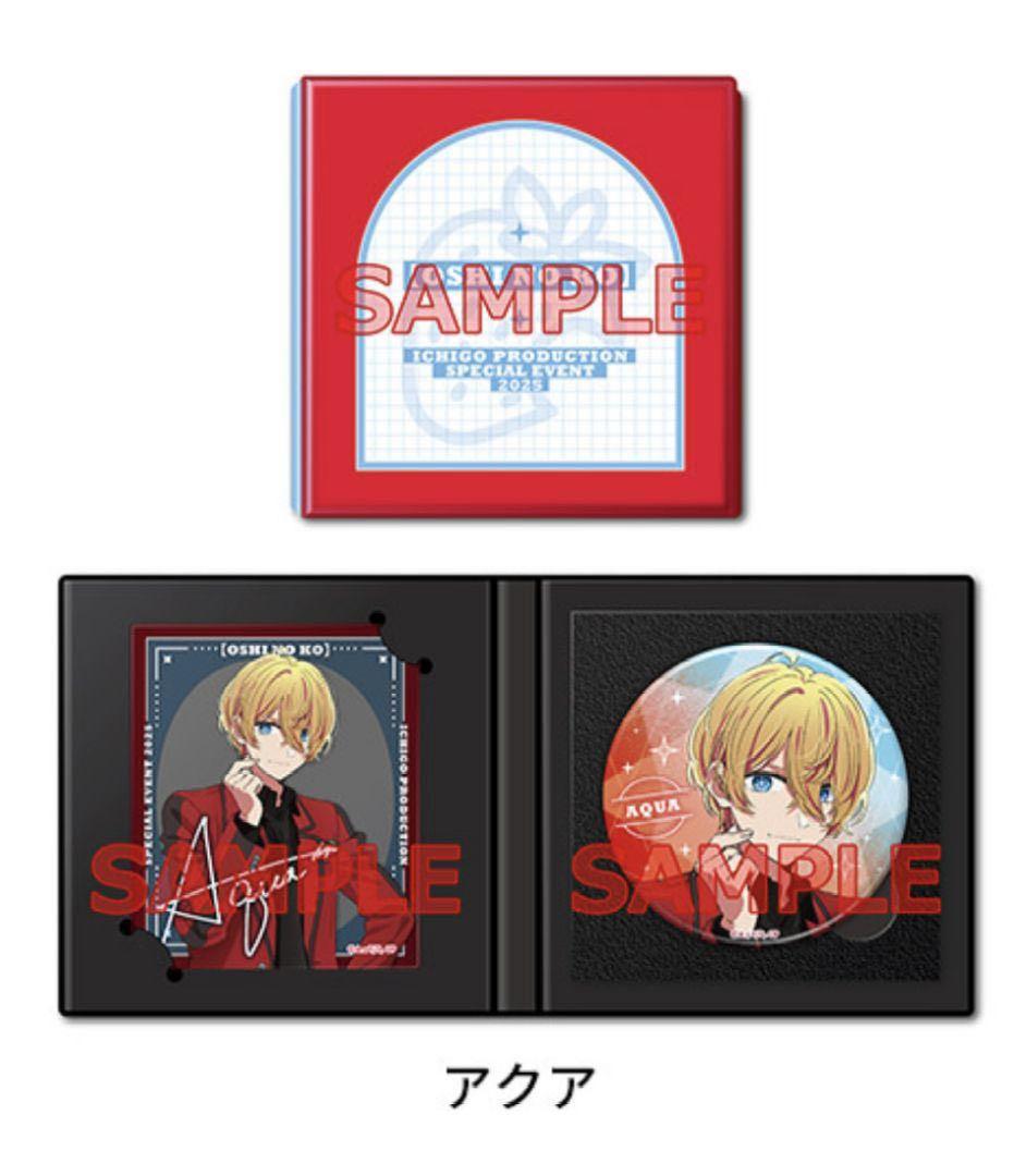 苺プロダクション☆ファン感謝祭2025 配信チケットグッズ　推しの子 アクア