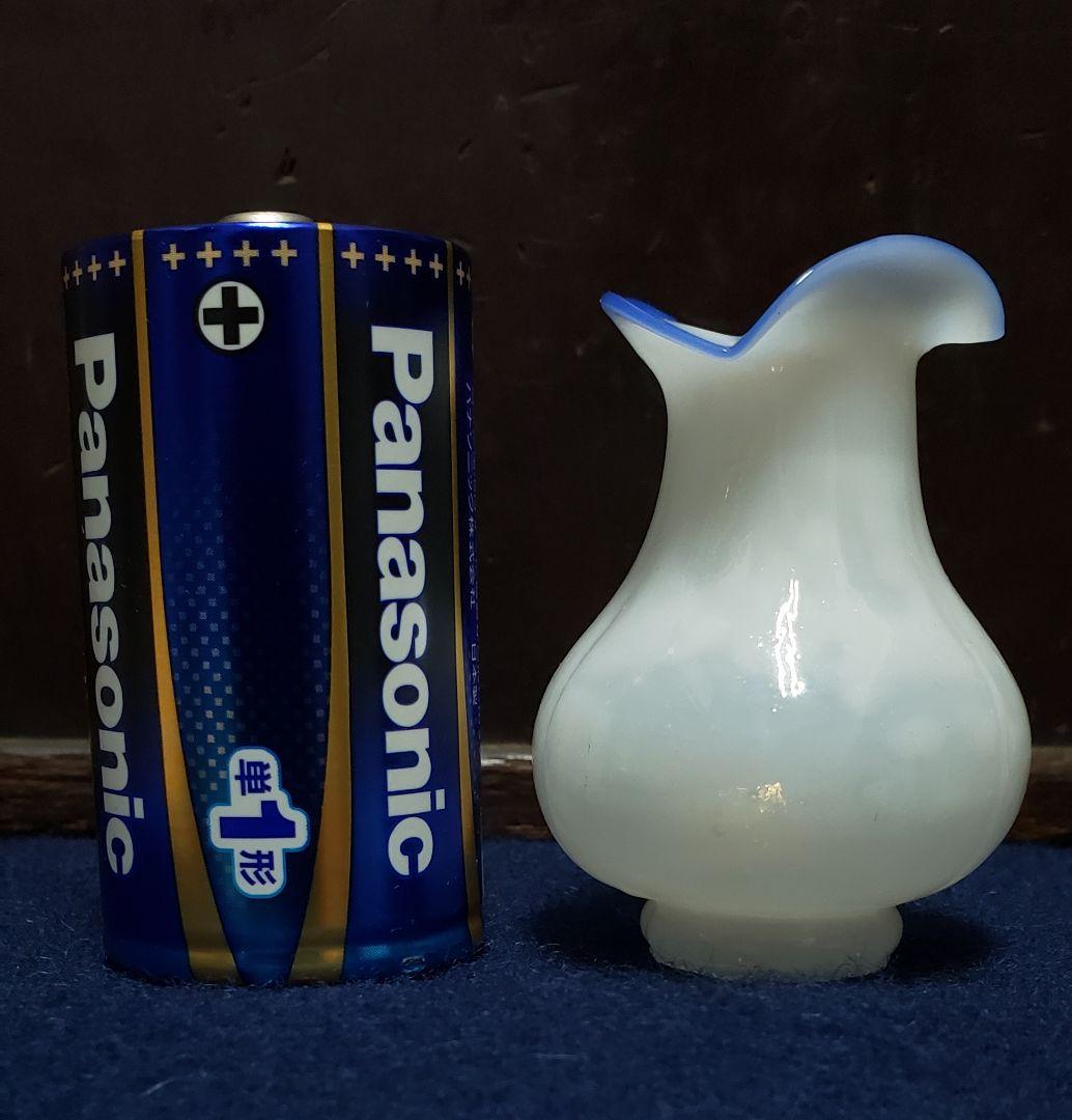 豆ランプ 火屋 ホヤ 乳白 金魚ほや 明治 大正 アンティーク レトロ ガラス