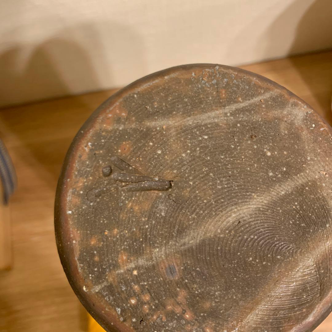 備前焼　人間国宝 藤原雄 花入 共箱 共布 栞