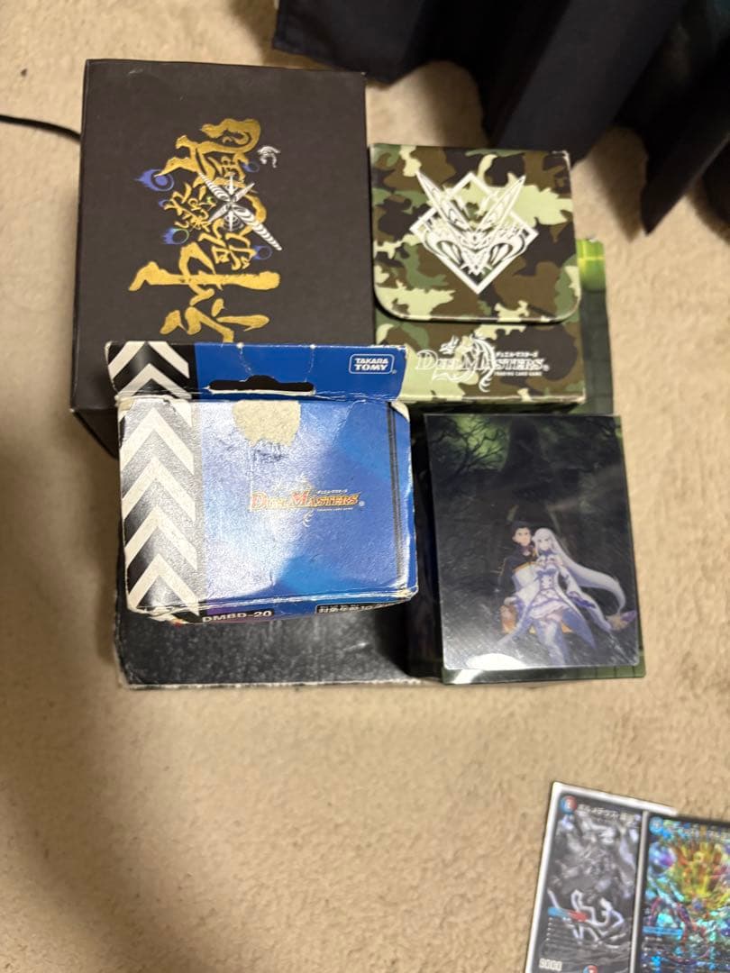 デュエルマスターズ トレーディングカードセット 引退品