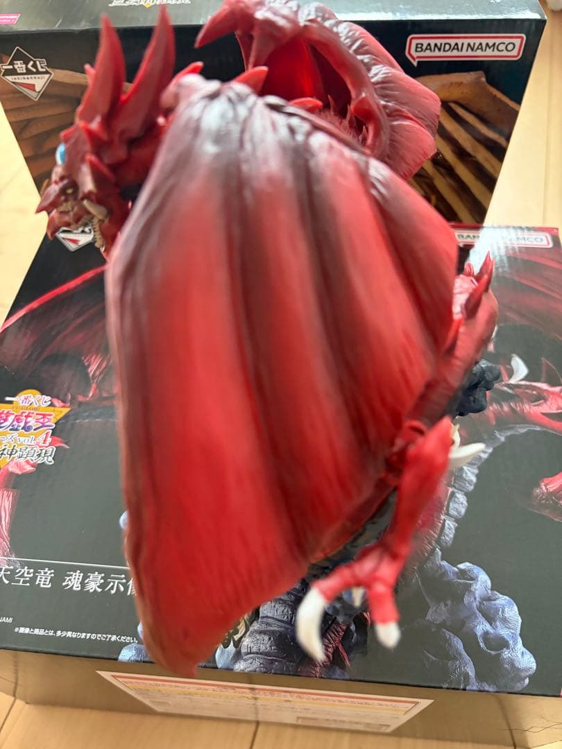 遊戯王1番くじ　三幻神顕現フィギュアセット A賞 B賞 C賞