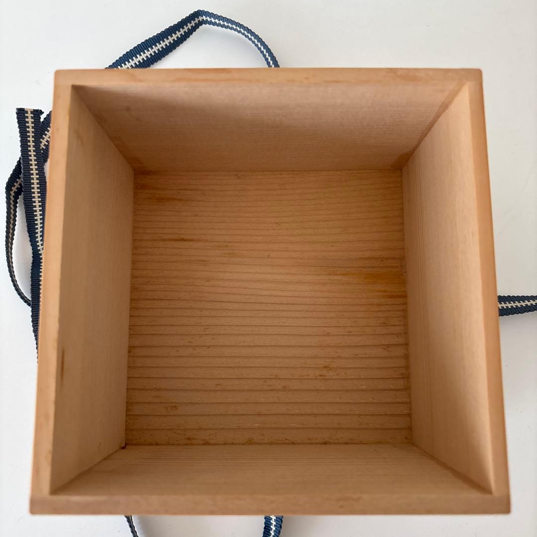 【新品未使用】抹茶茶碗　兎月窯　杉浦文泰作　瀬戸焼　御題『晴』共箱　ウコン布